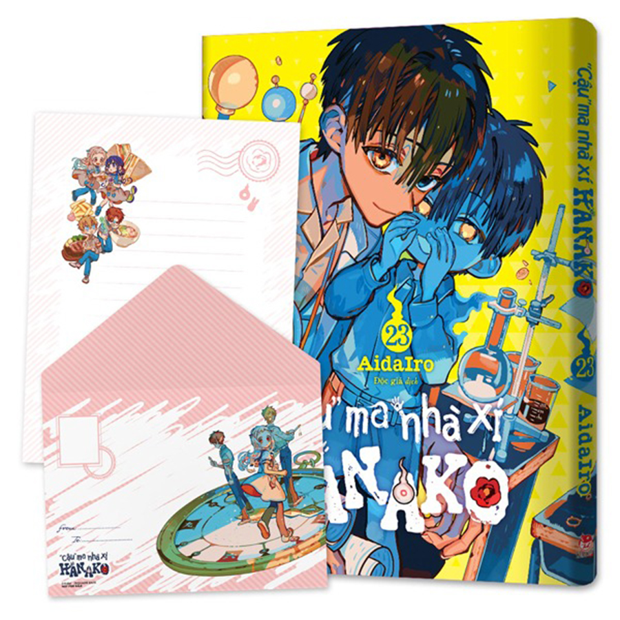 "Cậu" Ma Nhà Xí Hanako Tập 23 - Tặng Kèm Postcard Phong Thư
