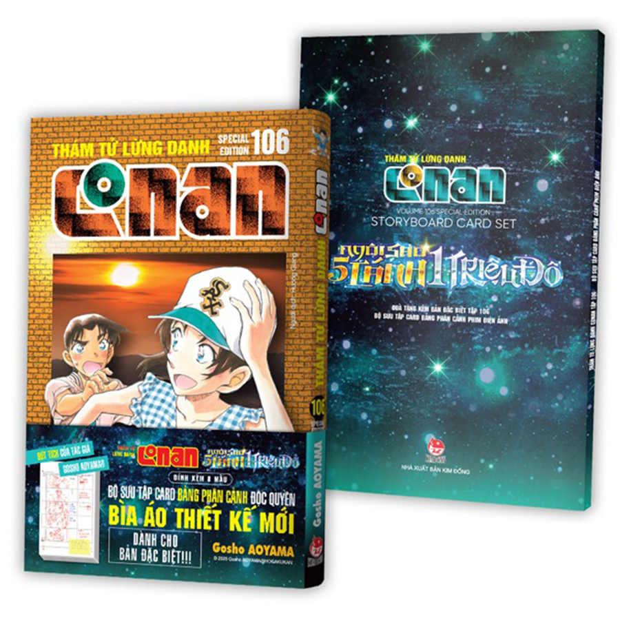 Thám Tử Lừng Danh Conan Tập 106 Bản Đặc Biệt - Tặng Kèm Set Card Bảng Phân Cảnh Movie 27