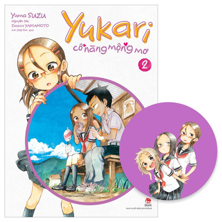 Yukari - Cô Nàng Mộng Mơ Tập 2 - Tặng Kèm Lót Ly