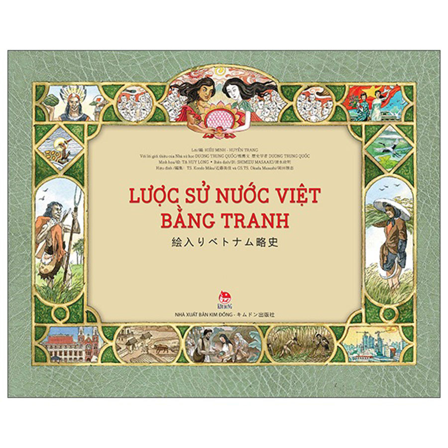 Lược Sử Nước Việt Bằng Tranh (Song Ngữ Việt - Nhật)
