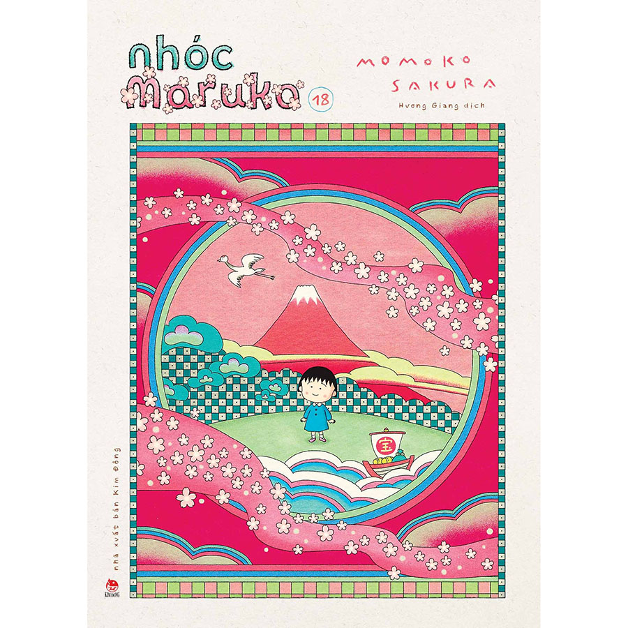 Nhóc Maruko Tập 18 Tặng Kèm Set Postcard Polaroid