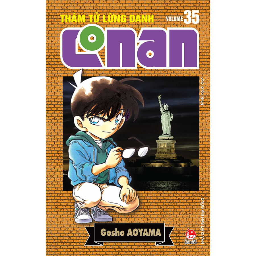 Thám Tử Lừng Danh Conan Tập 35 Bản Nâng Cấp - Tặng Kèm Bookmark