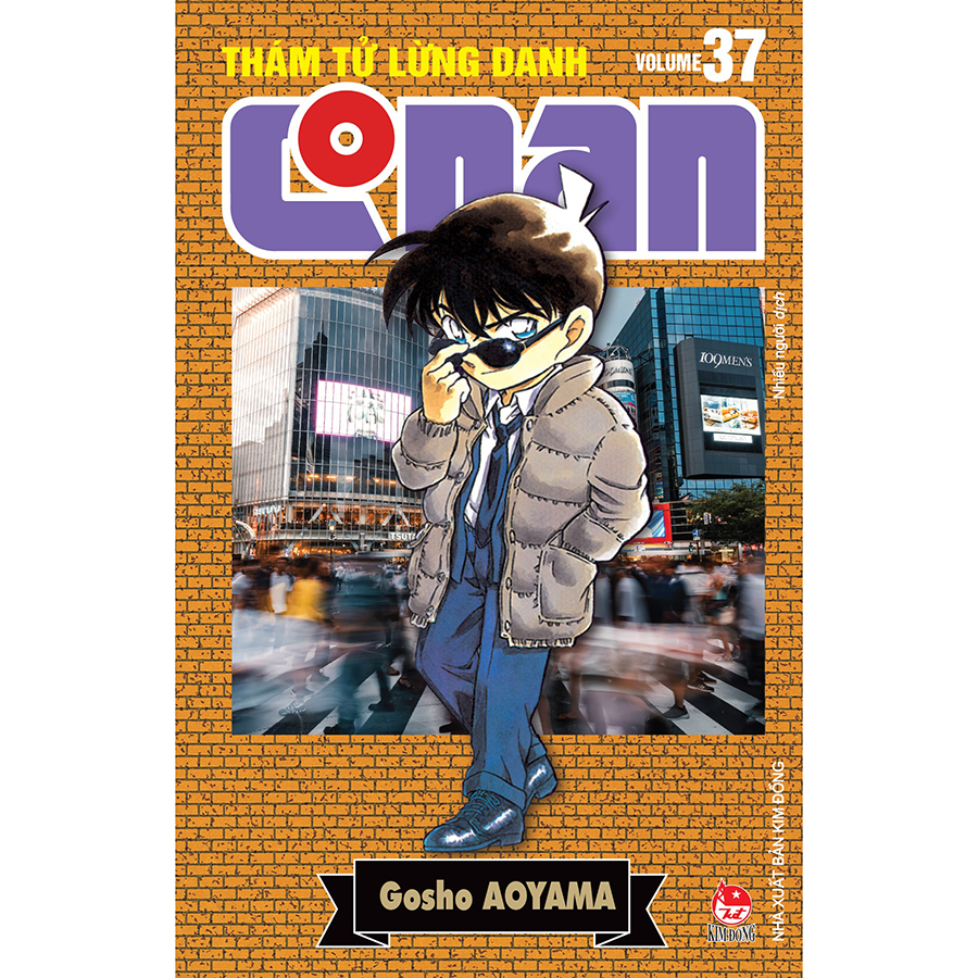 Thám Tử Lừng Danh Conan Tập 37 Bản Nâng Cấp - Tặng Kèm Bookmark