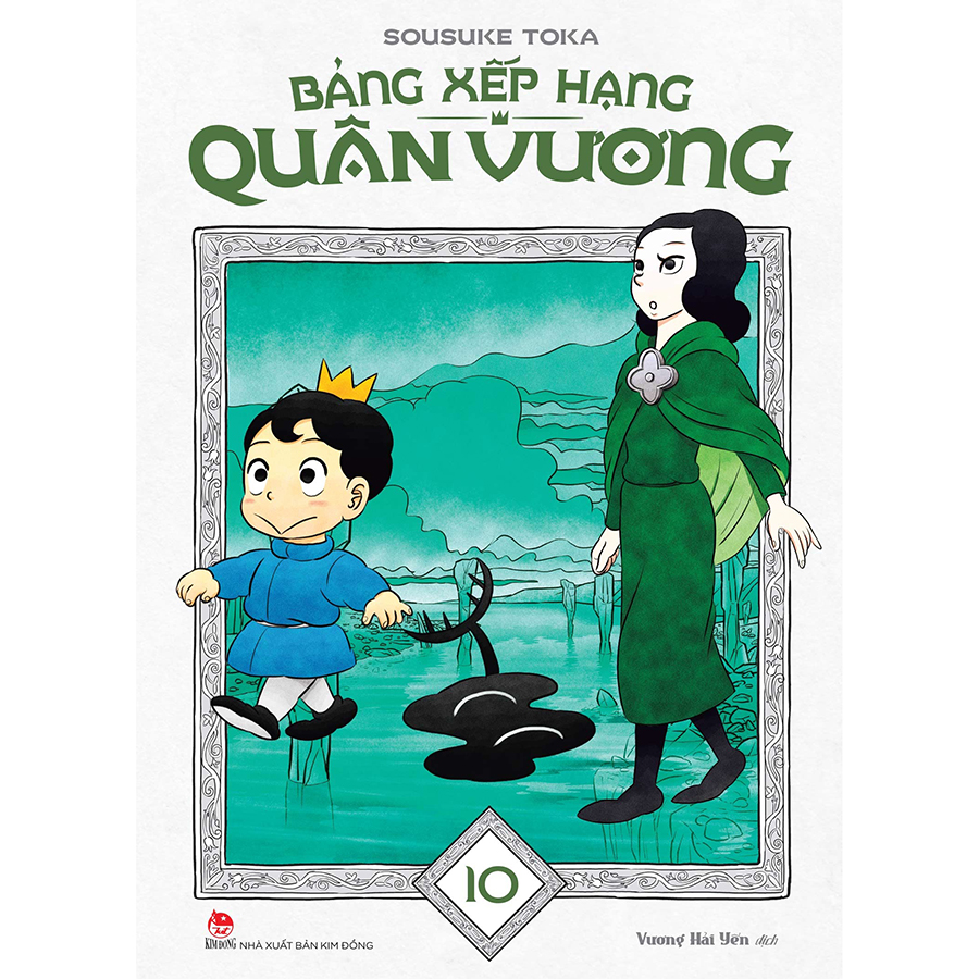 Bảng Xếp Hạng Quân Vương Tập 10 Tặng Kèm Bookmark