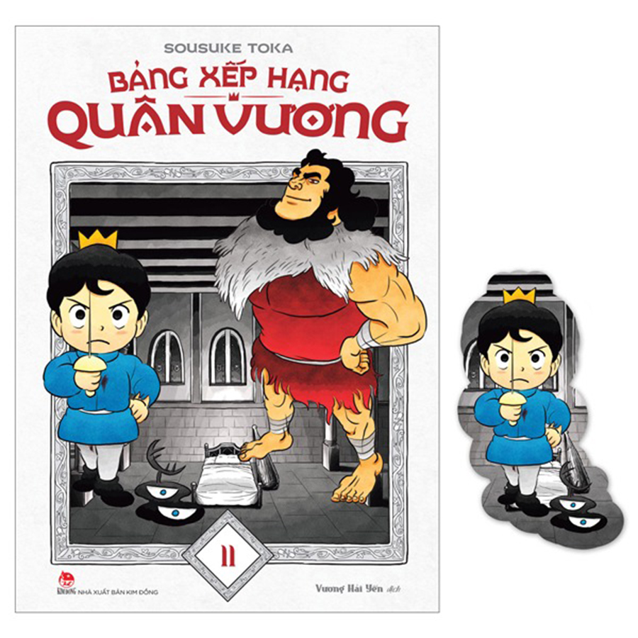 Bảng Xếp Hạng Quân Vương Tập 11 - Tặng Kèm Bookmark