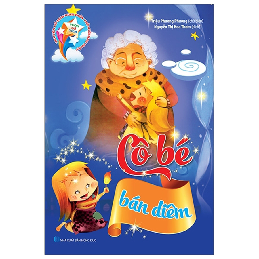 Vườn Cổ Tích - Cô Bé Bán Diêm