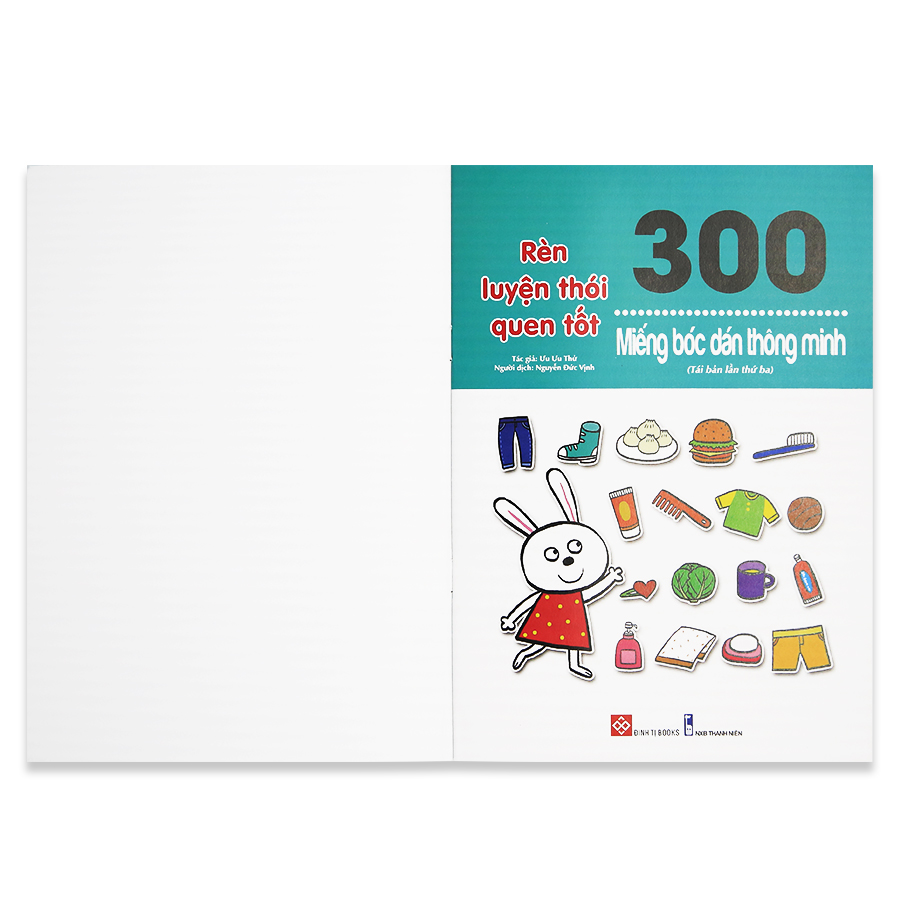 300 Miếng Bóc Dán Thông Minh - Rèn Luyện Thói Quen Tốt