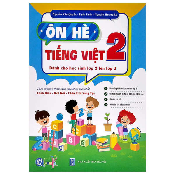 Ôn Hè Tiếng Việt Lớp 2 (Dành Cho Học Sinh Lớp 2 Lên Lớp 3)