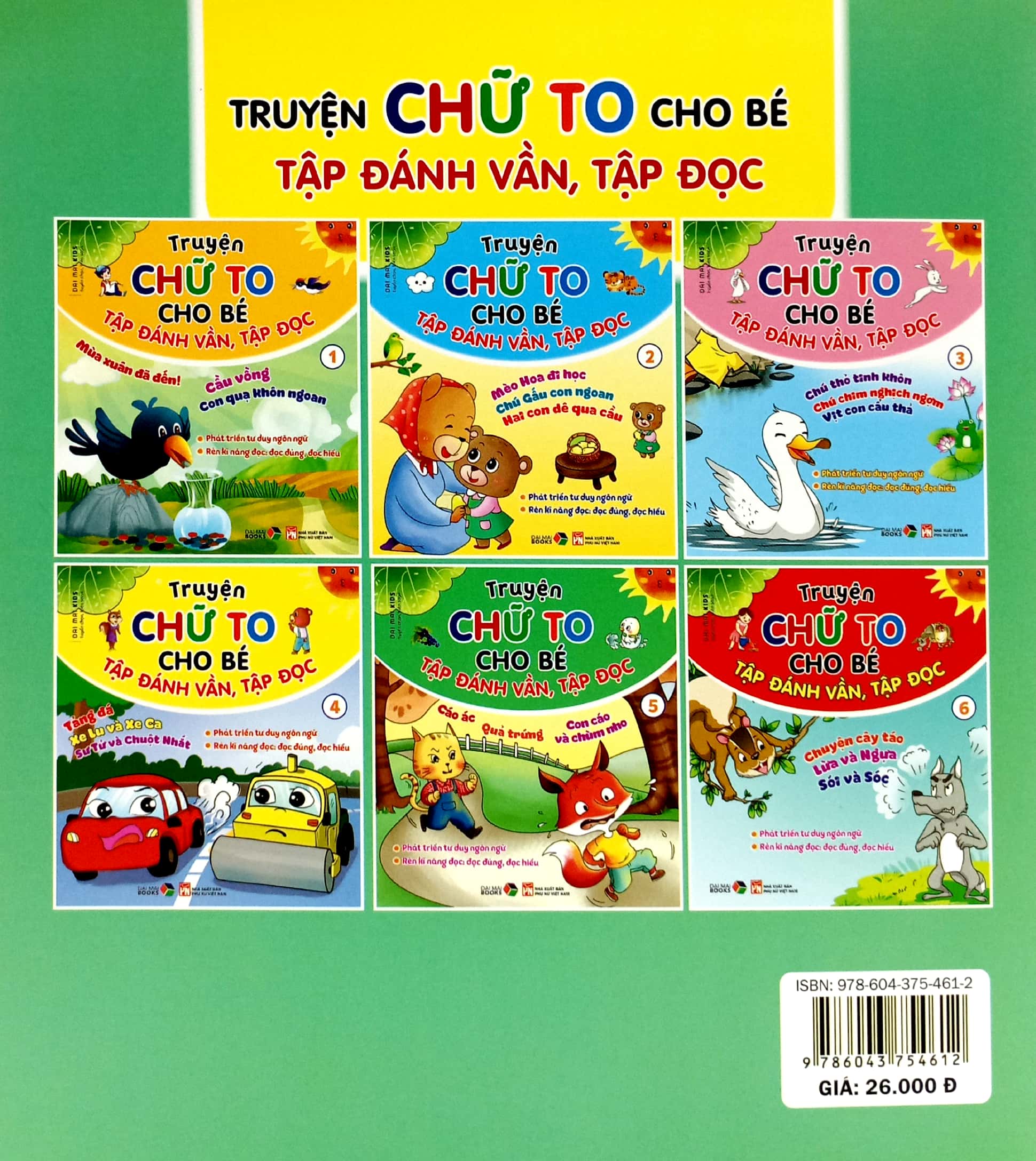 Truyện Chữ To Cho Bé Tập Đánh Vần Tập Đọc Tập 1