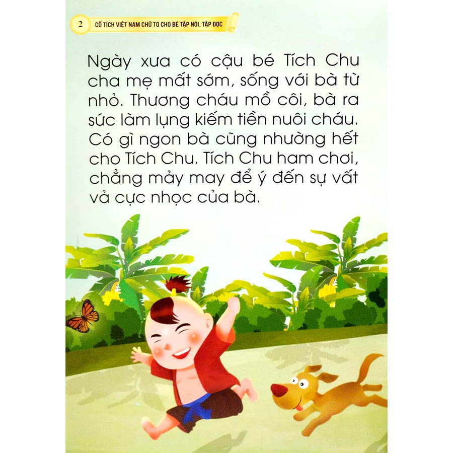 Cổ Tích Việt Nam Chữ To Cho Bé Tập Nói Tập Đọc - Cậu Bé Tích Chu