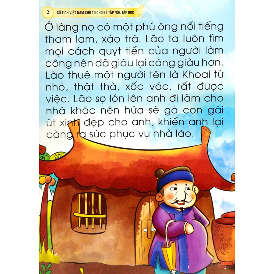 Cổ Tích Việt Nam Chữ To Cho Bé Tập Nói Tập Đọc - Cây Tre Trăm Đốt