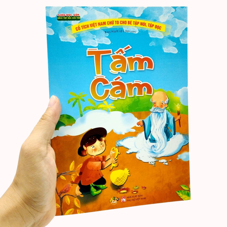 Cổ Tích Việt Nam Chữ To Cho Bé Tập Nói Tập Đọc - Tấm Cám