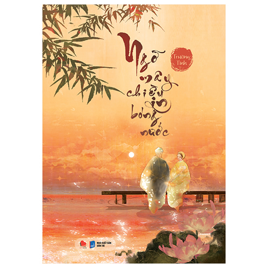 Ngỡ Mây Chiều In Bóng Nước