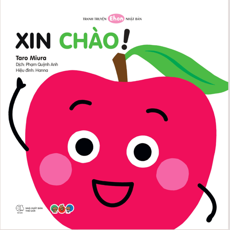 Ehon - Xin Chào!