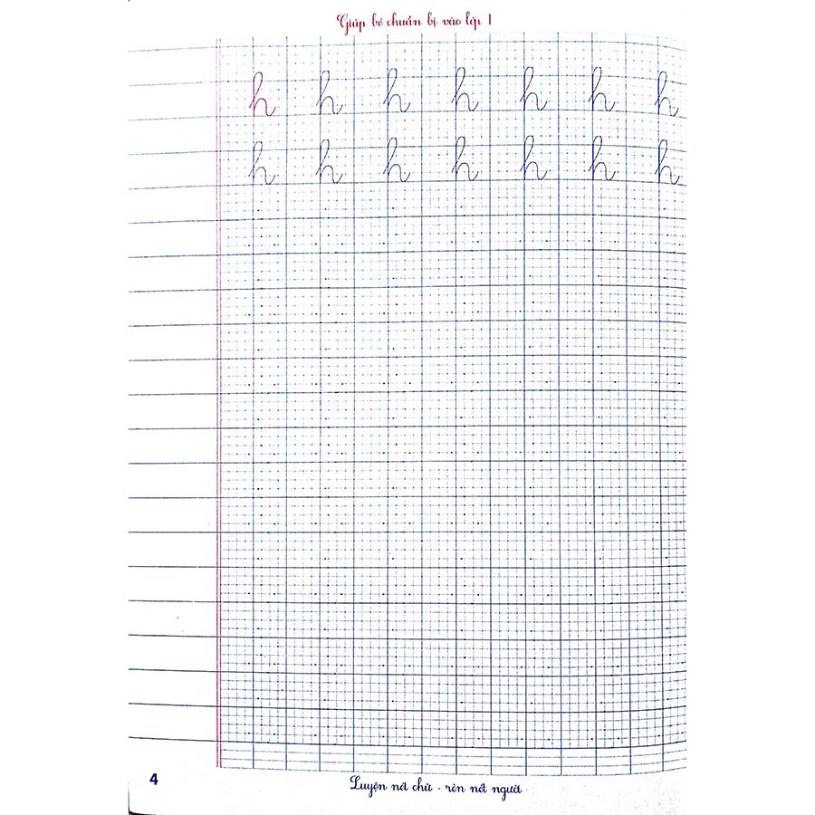 Mai Em Vào Lớp 1 - Vở Luyện Viết Tập 2 Dành Cho Bé Từ 5 - 6 Tuổi