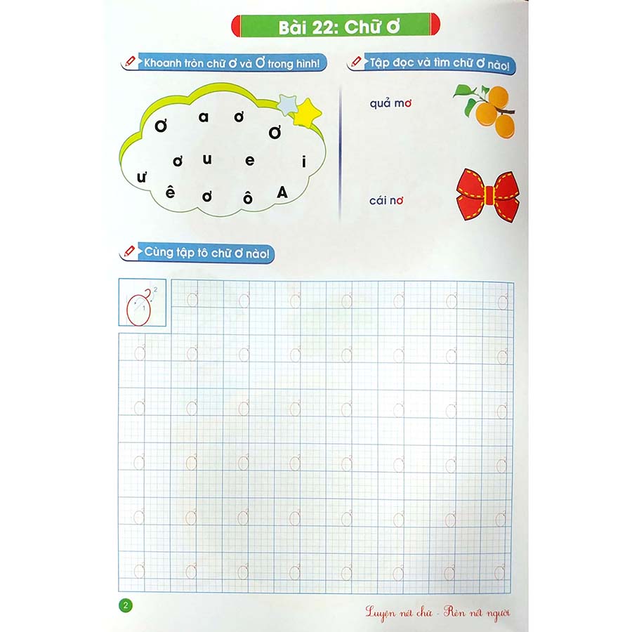 Con Chuẩn Bị Vào Lớp 1 - Bé Tập Tô Chữ Cái Quyển 2