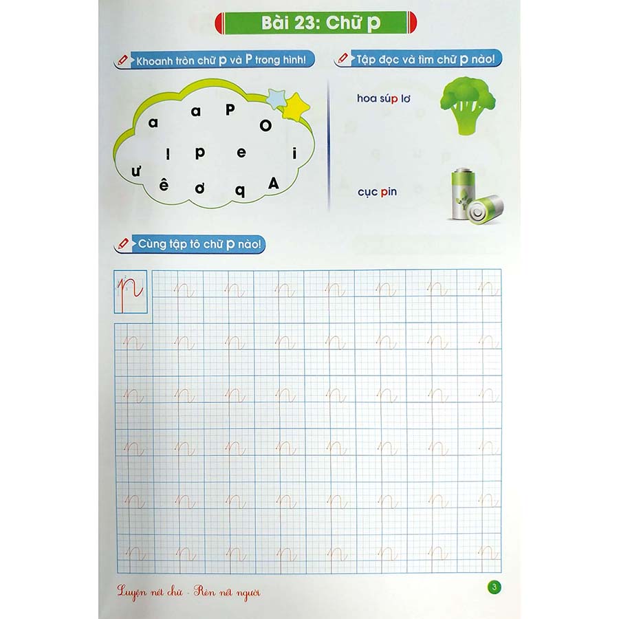 Con Chuẩn Bị Vào Lớp 1 - Bé Tập Tô Chữ Cái Quyển 2