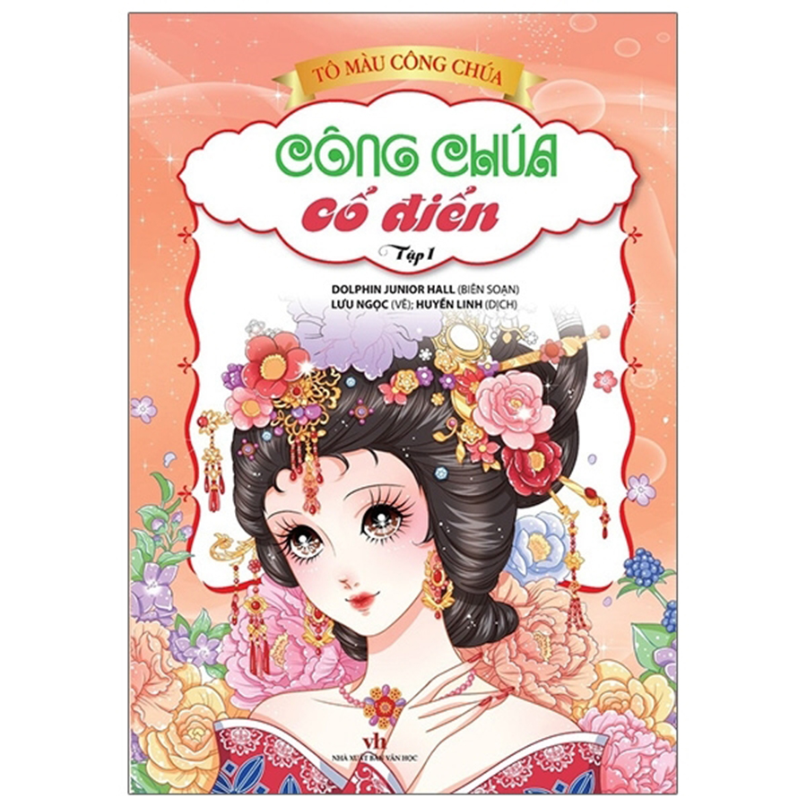 Tô Màu Công Chúa Cổ Điển Tập 1