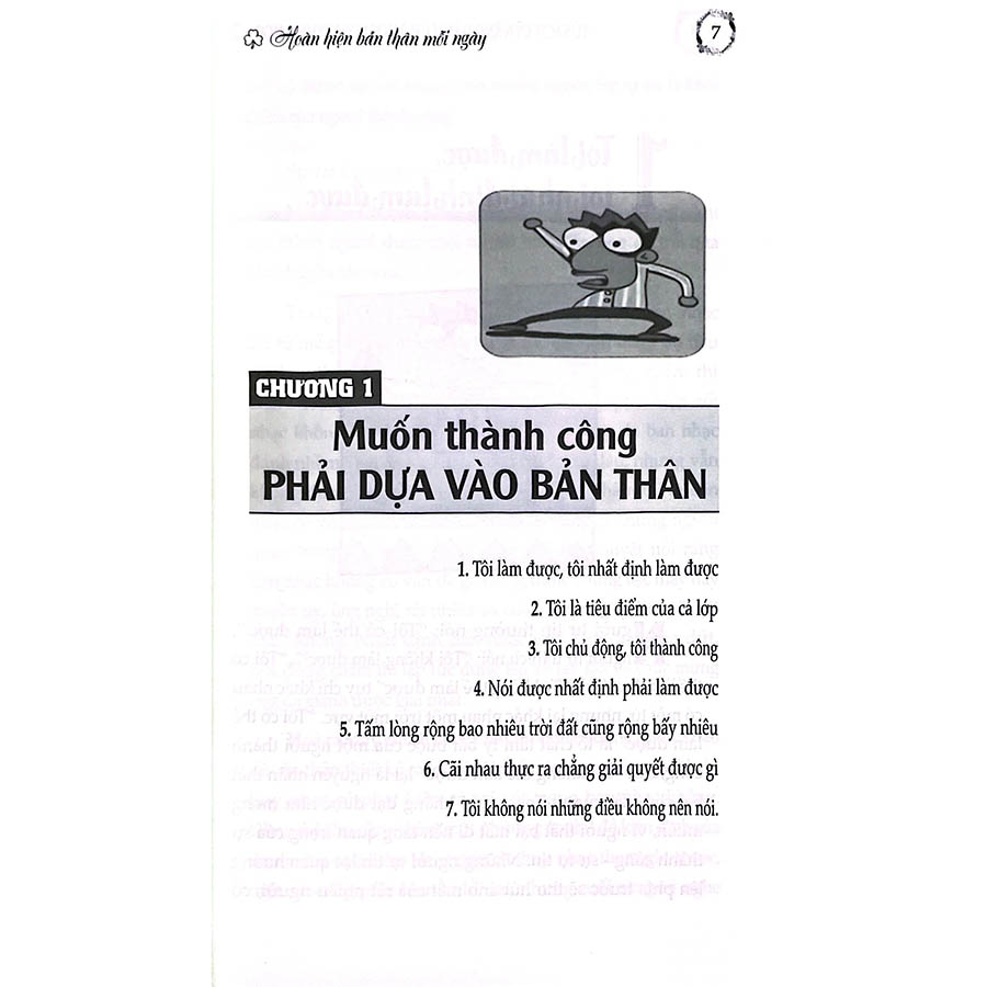 Hoàn Thiện Bản Thân Mỗi Ngày - Tủ Sách Kĩ Năng Dành Cho Học Sinh Trung Học