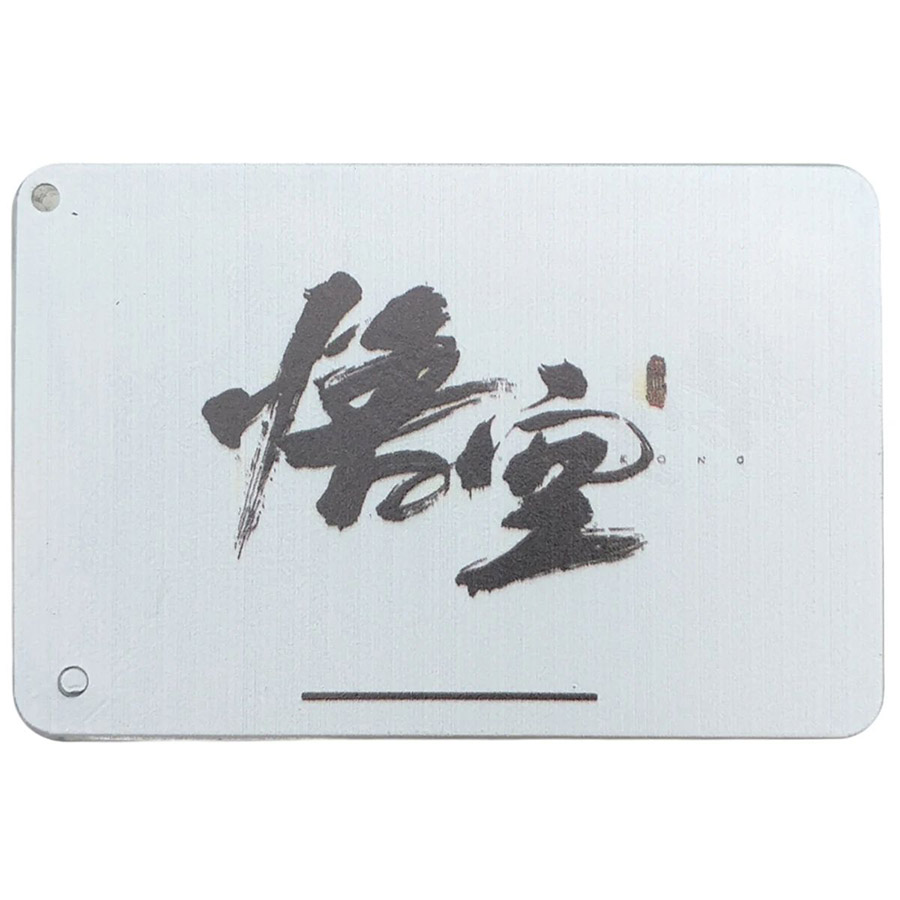 Tấm Trang Trí - Tôn Ngộ Không - LD75