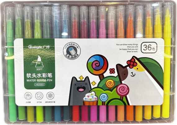 Bút Lông Dạ Guangbo 36 Màu BH02003