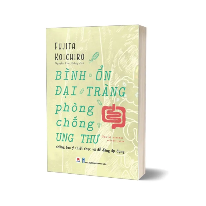 Bình Ổn Đại Tràng, Phòng Chống Ung Thư