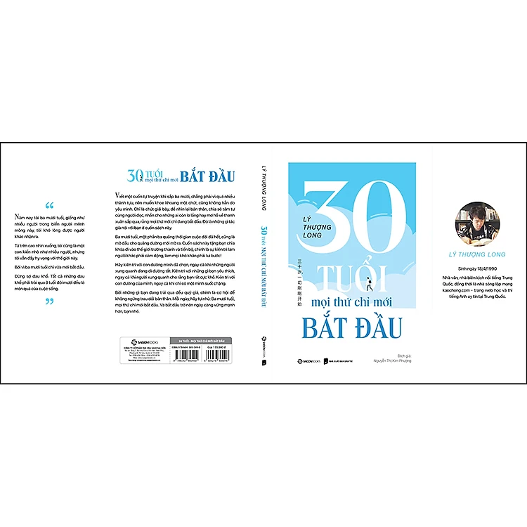 30 Tuổi - Mọi Thứ Chỉ Mới Bắt Đầu