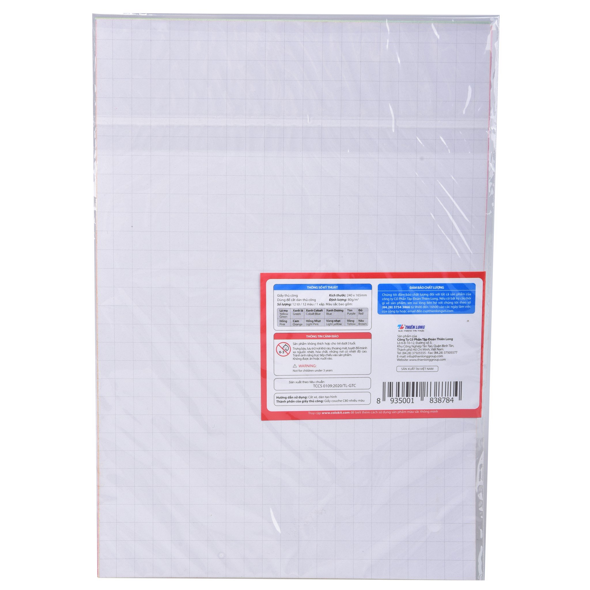 Giấy Thủ Công Colokit GTC-C002