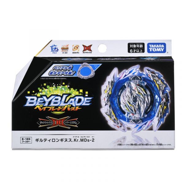 Đồ Chơi Con Quay B-189 Booster Guilty Longinus.Kr.Mds-2173748