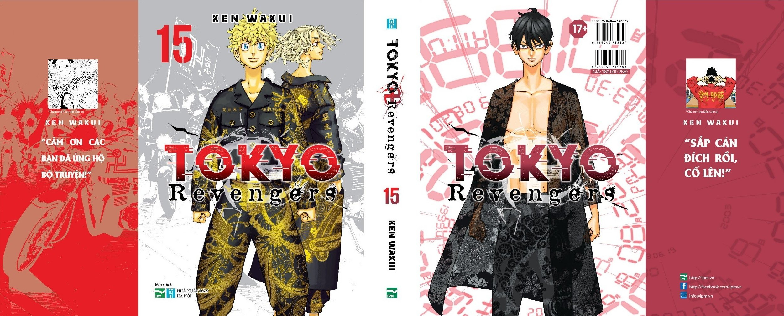Tokyo Revengers Tập 15 Bản Đặc Biệt Không Box