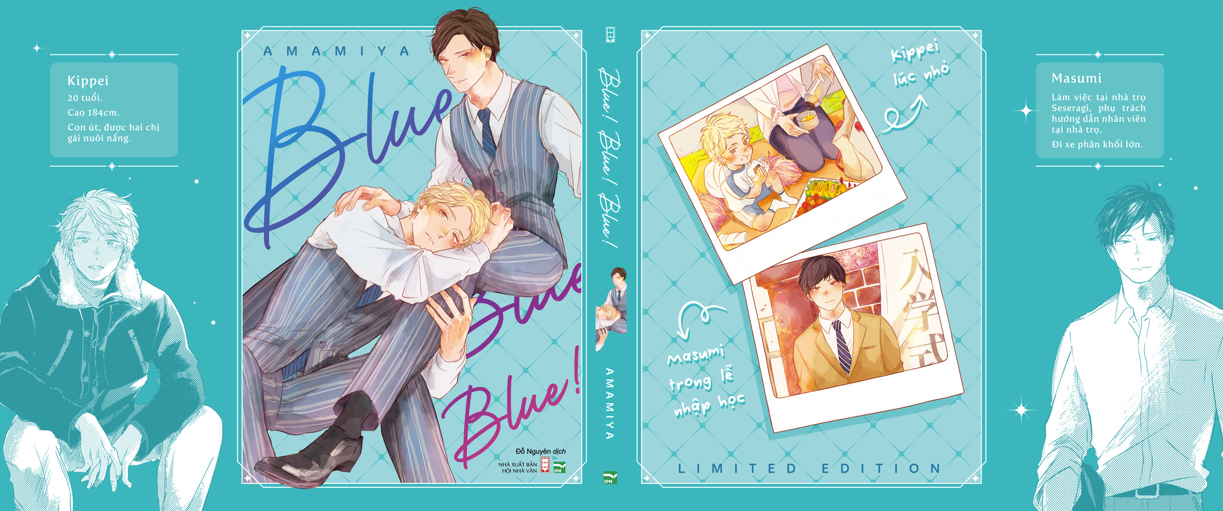 Blue! Blue! Blue!