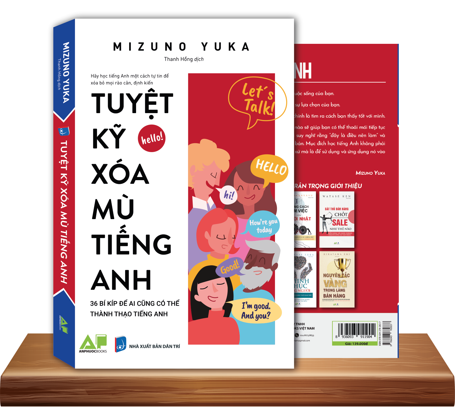 Tuyệt Kỹ Xóa Mù Tiếng Anh