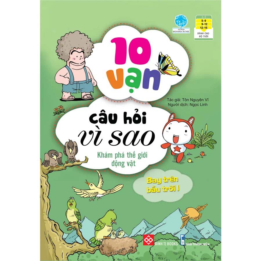Combo 10 Vạn Câu Hỏi Vì Sao (18 Cuốn)