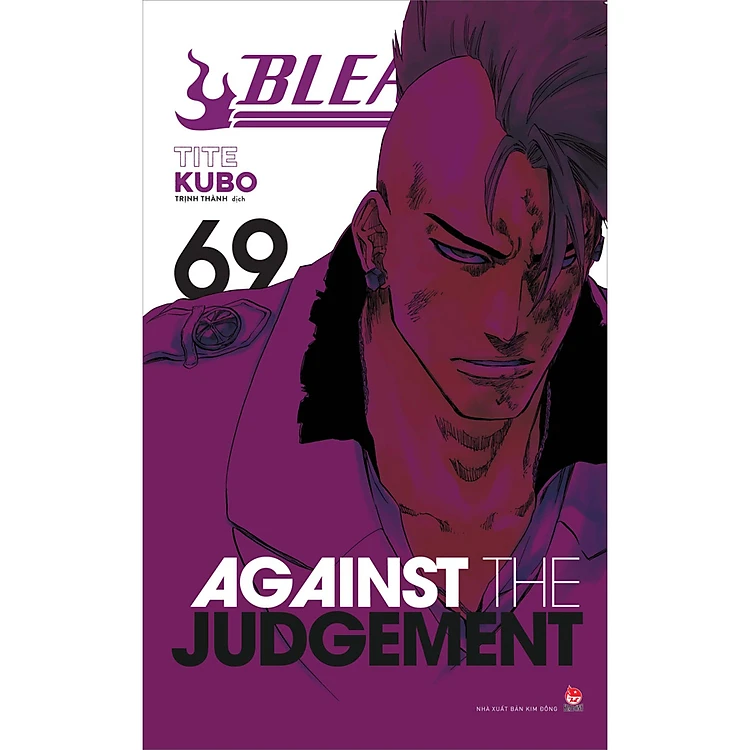 Bleach Tập 69