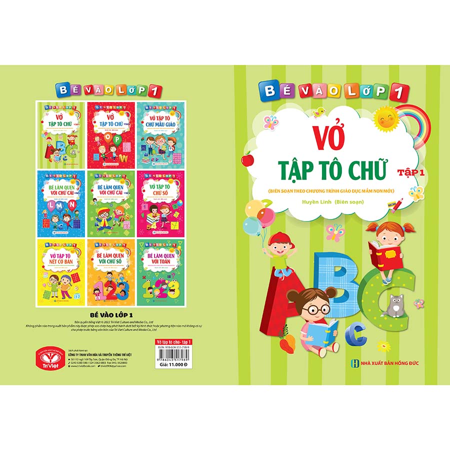 Bé Vào Lớp 1 - Vở Tập Tô Chữ Tập 1