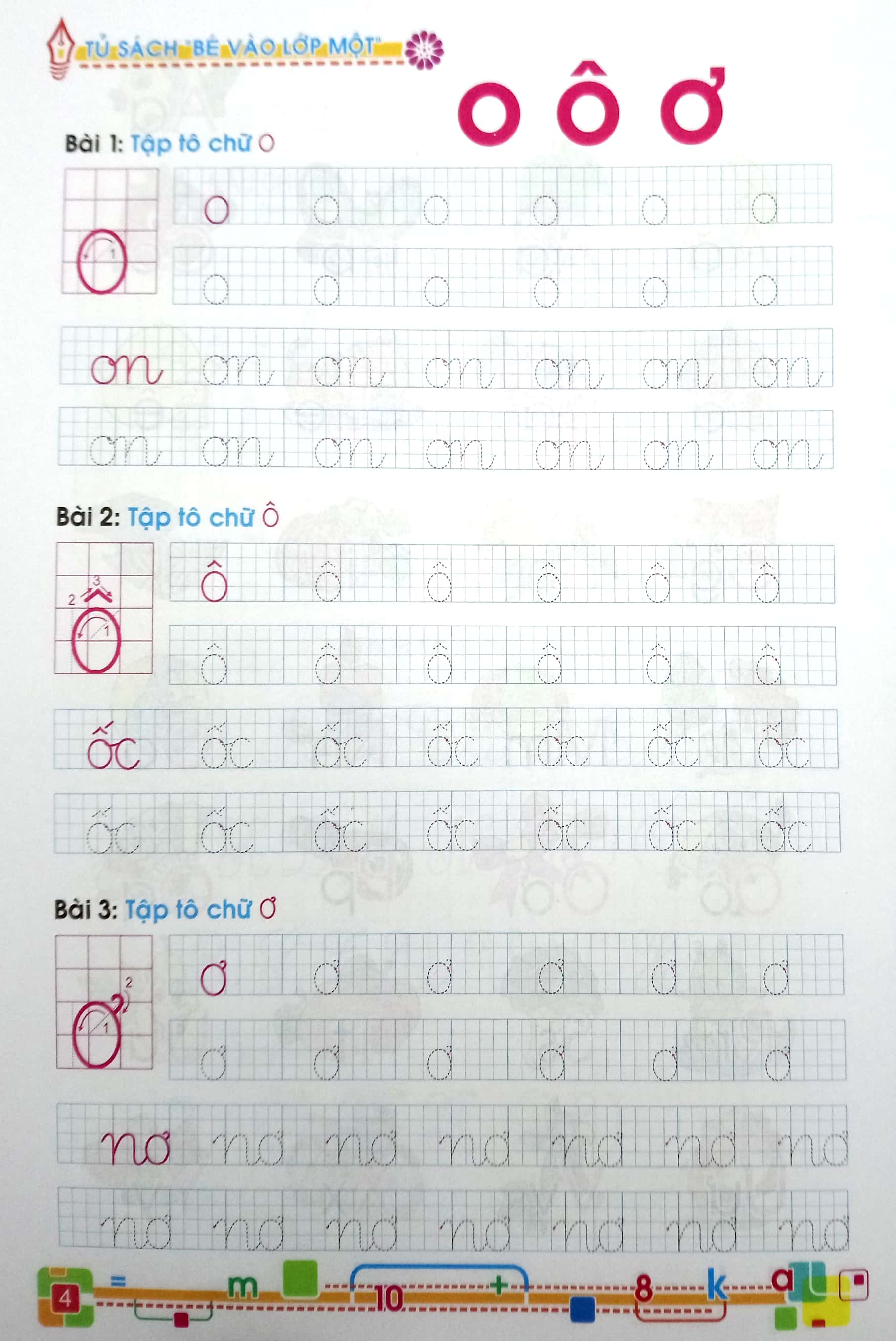 Tủ Sách Bé Vào Lớp Một - Bé Tập Tô Và Tập Ghép Vần Tập 1