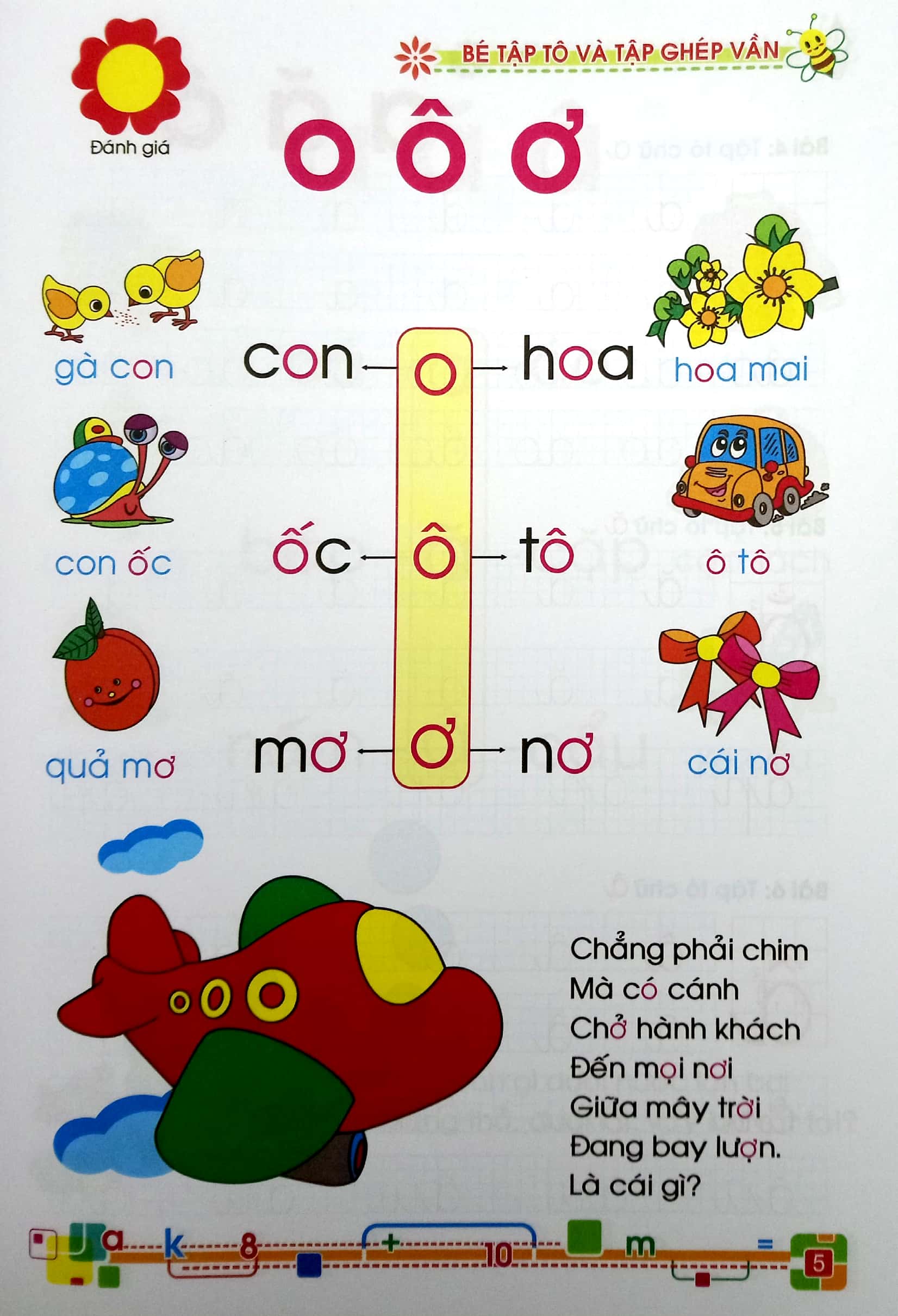 Tủ Sách Bé Vào Lớp Một - Bé Tập Tô Và Tập Ghép Vần Tập 1