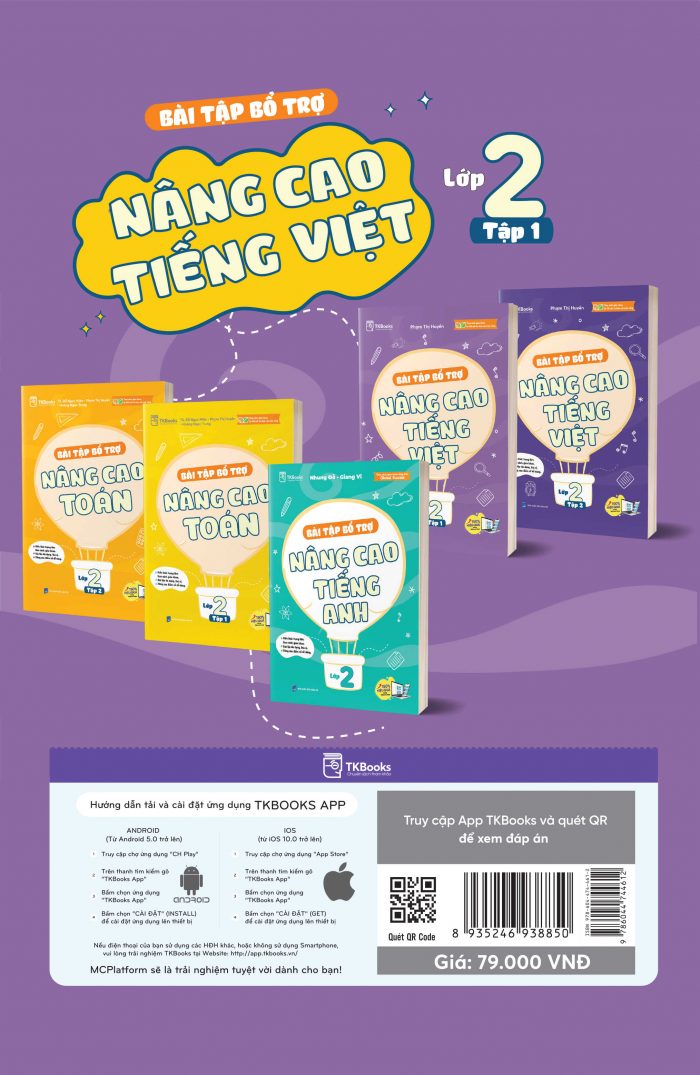 Bài Tập Bổ Trợ Và Nâng Cao Tiếng Việt Lớp 2 Tập 1