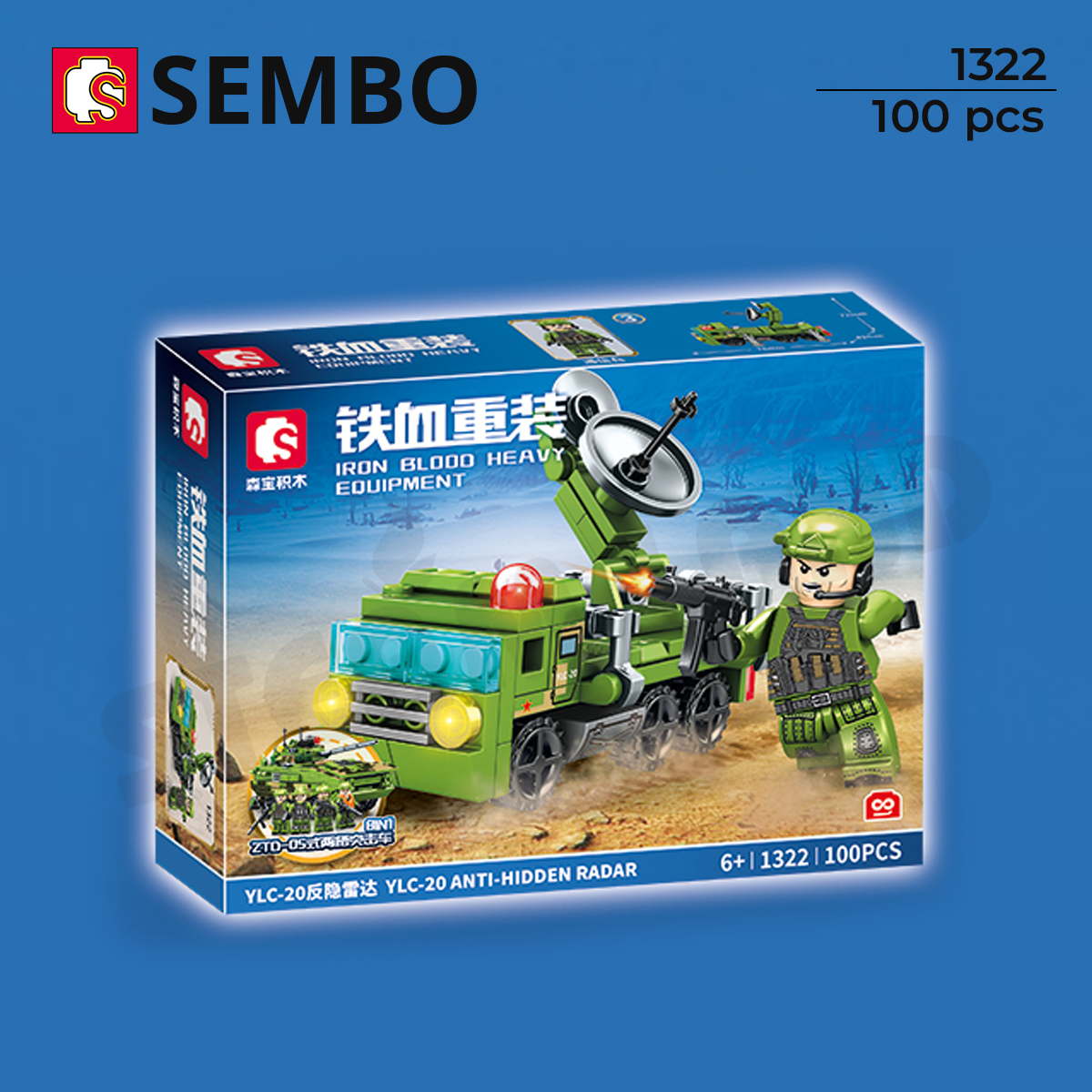 Đồ Chơi Lắp Ráp Xe Radar Phòng Không YLC-20 Sembo 1322