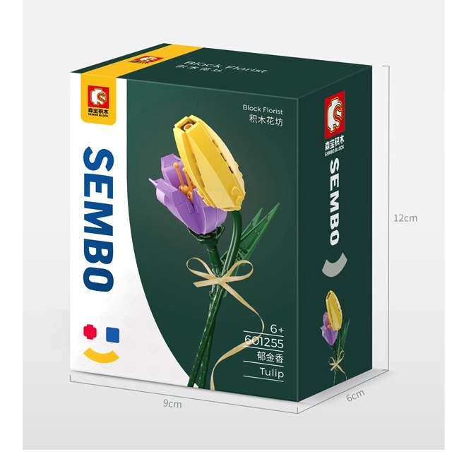 Đồ Chơi Xếp Hình Hoa Tulip Vàng Tím Dịu Dàng-Sembo-601255