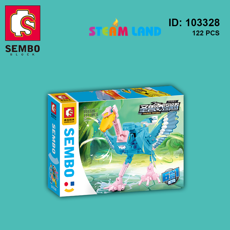 Đồ Chơi Mô Hình Đà Điểu Sembo-103328