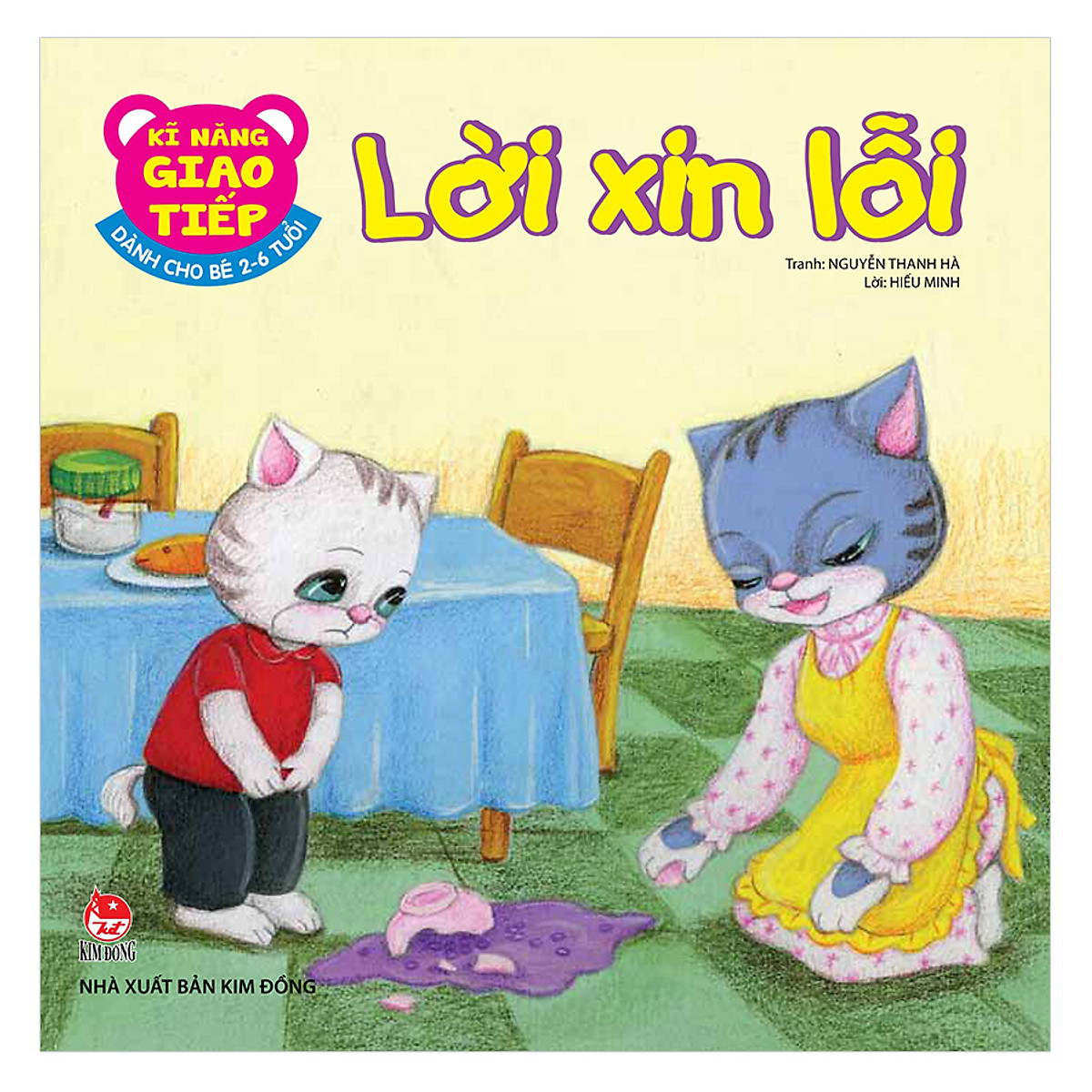 Combo 10 Cuốn Kĩ Năng Giao Tiếp Dành Cho Bé 2 - 6 Tuổi
