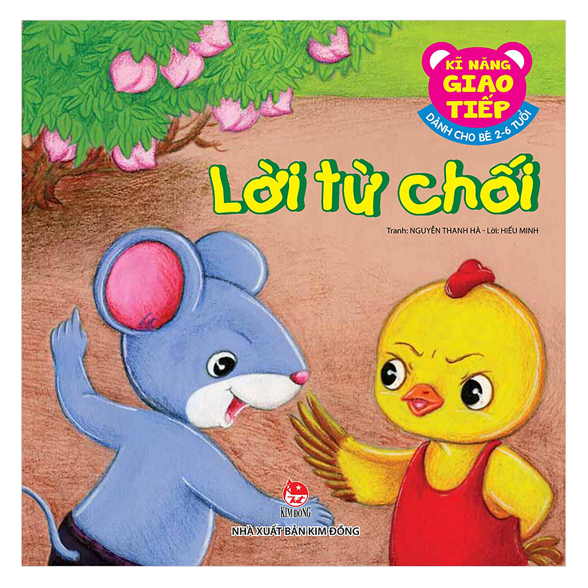Combo 10 Cuốn Kĩ Năng Giao Tiếp Dành Cho Bé 2 - 6 Tuổi
