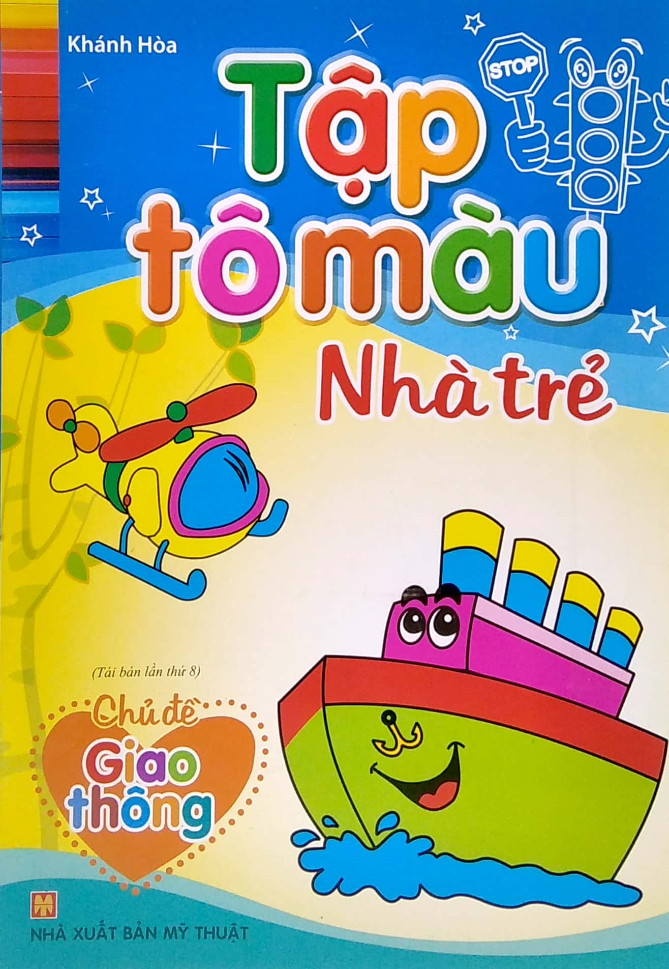 Combo 8 Cuốn Tập Tô Màu Nhà Trẻ
