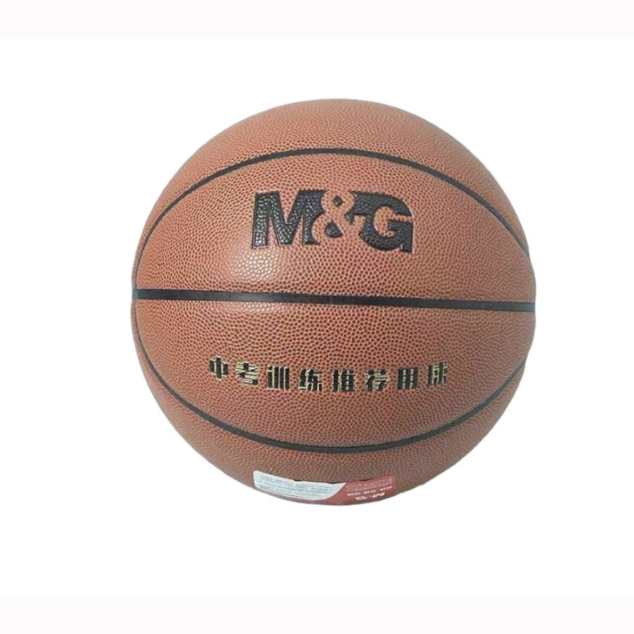 Bóng Rổ M&G Size Số 6 AST09507