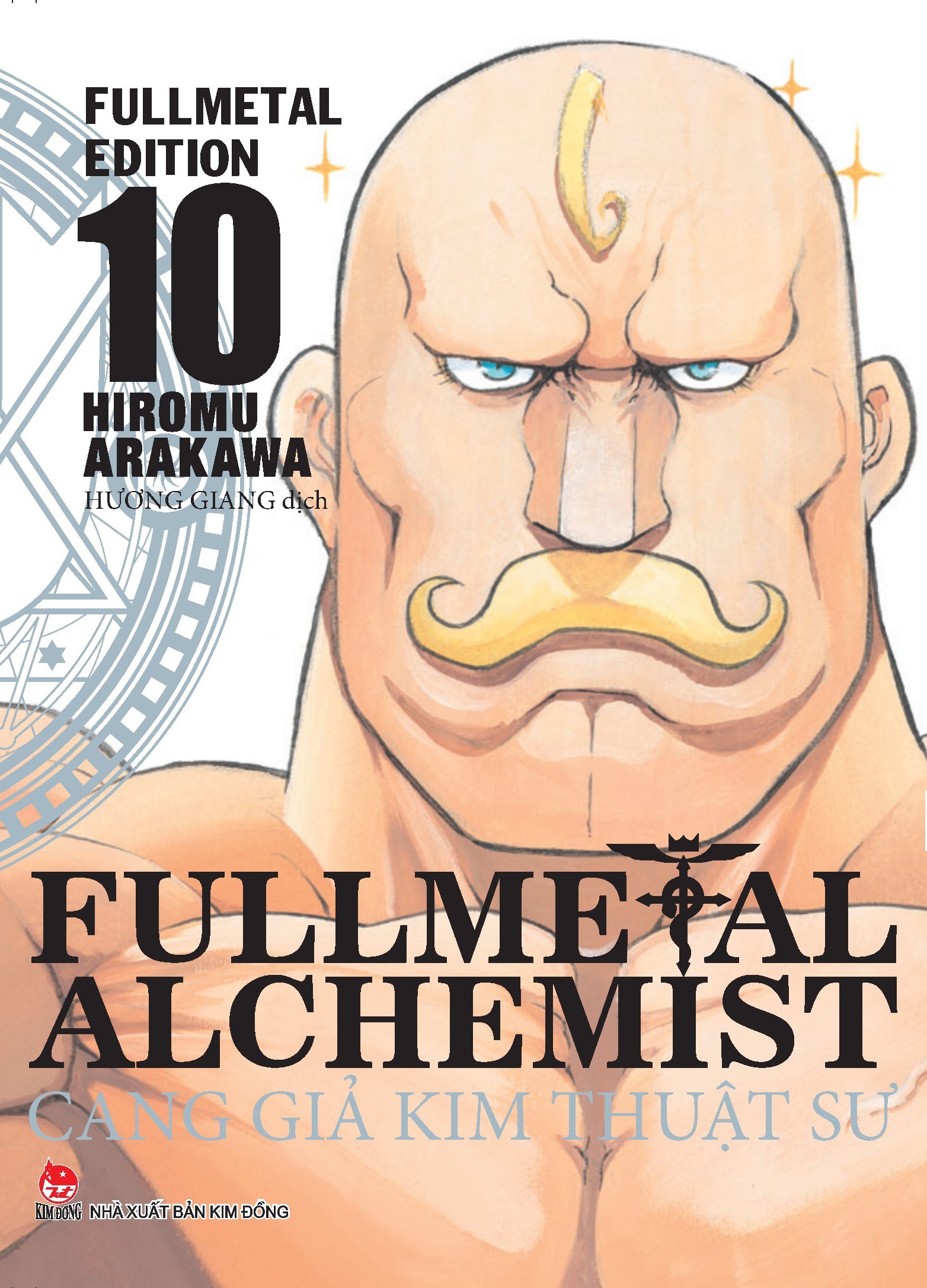 Cang Giả Kim Thuật Sư - Fullmetal Edition Tập 10