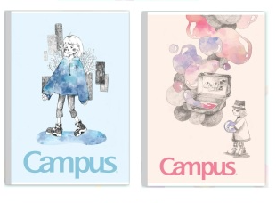 Vở Kẻ Ngang Campus 7508 Có Chấm Tide Dye 80 Trang