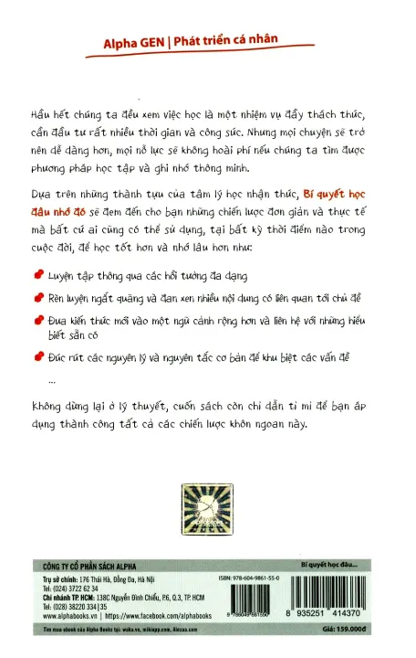 Bí Quyết Học Đâu Nhớ Đó