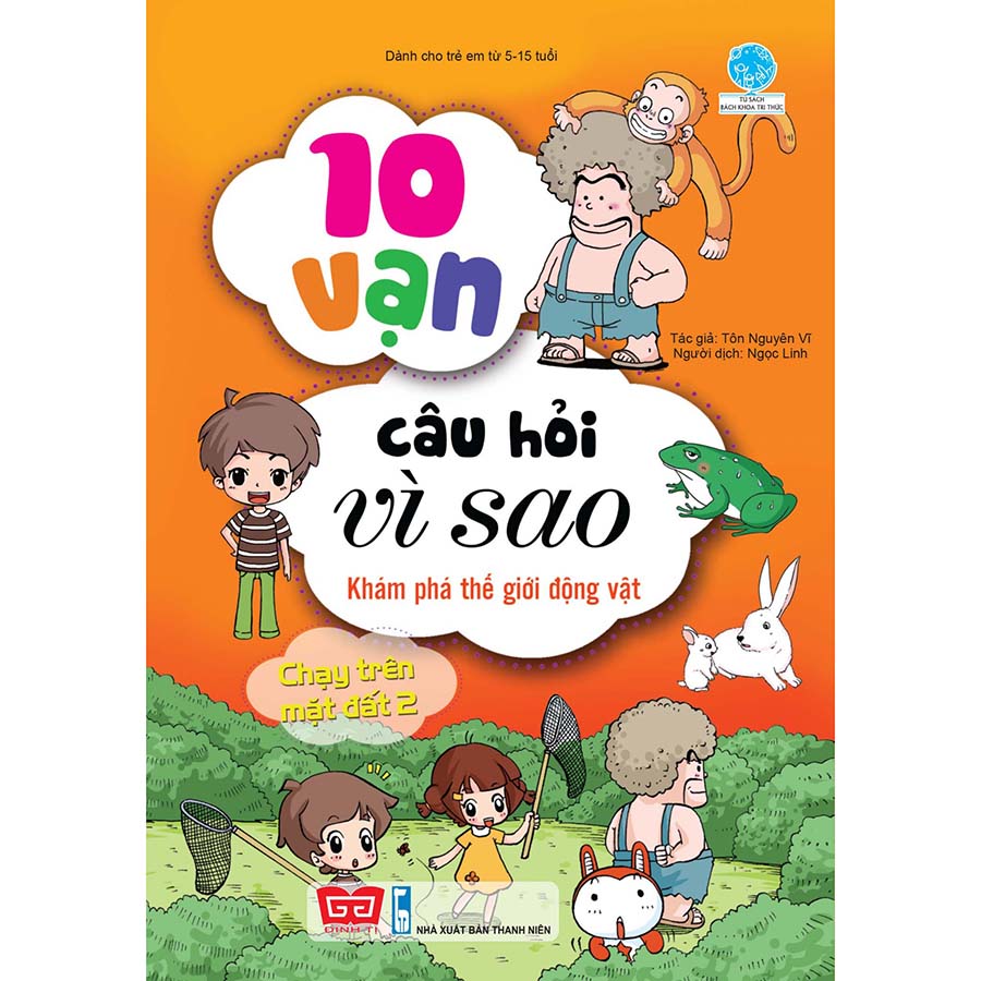 Combo 10 Vạn Câu Hỏi Vì Sao (18 Cuốn)