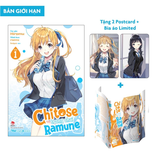 Chitose Trong Chai Ramune Tập 1 - Bản Giới Hạn